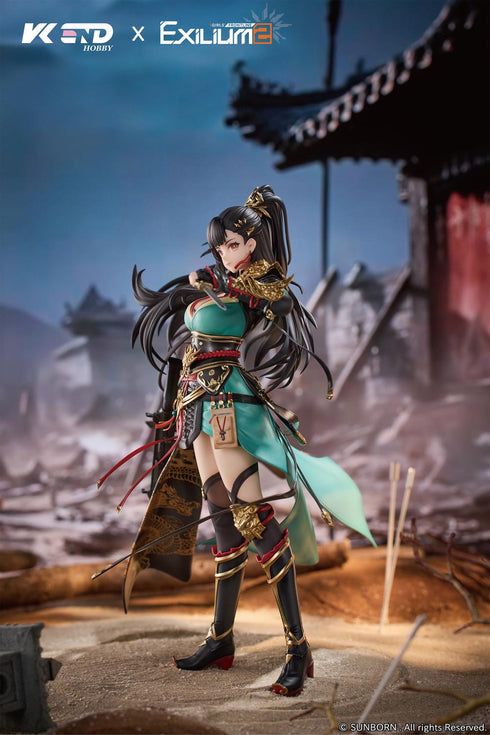 『ドールズフロントライン2:エクシリウム』VKEND 瓊玖 - 義薄雲天 1/6 スケールフィギュア