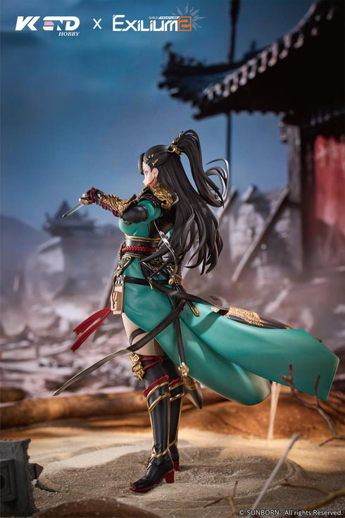 『ドールズフロントライン2:エクシリウム』VKEND 瓊玖 - 義薄雲天 1/6 スケールフィギュア