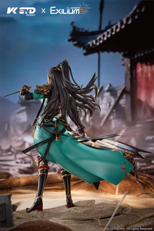 『ドールズフロントライン2:エクシリウム』VKEND 瓊玖 - 義薄雲天 1/6 スケールフィギュア