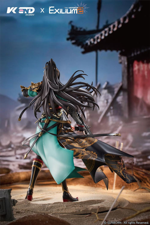 『ドールズフロントライン2:エクシリウム』VKEND 瓊玖 - 義薄雲天 1/6 スケールフィギュア