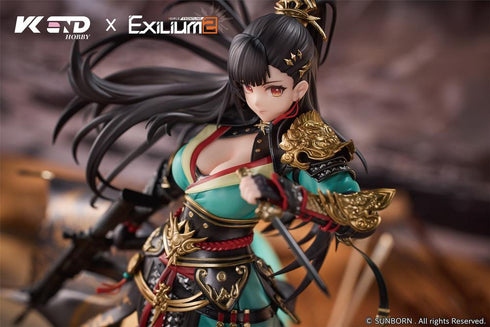 『ドールズフロントライン2:エクシリウム』VKEND 瓊玖 - 義薄雲天 1/6 スケールフィギュア