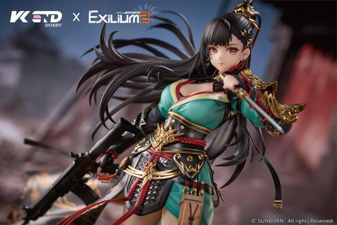 『ドールズフロントライン2:エクシリウム』VKEND 瓊玖 - 義薄雲天 1/6 スケールフィギュア