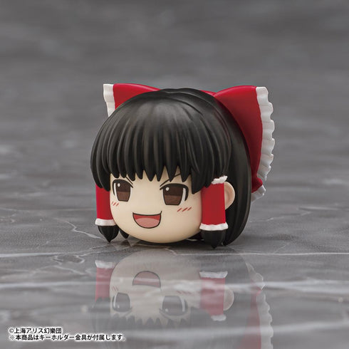 『東方Project』マスコットキーホルダー ゆっくり霊夢