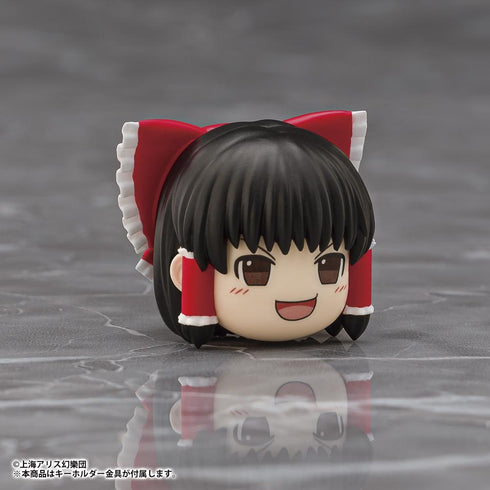 『東方Project』マスコットキーホルダー ゆっくり霊夢