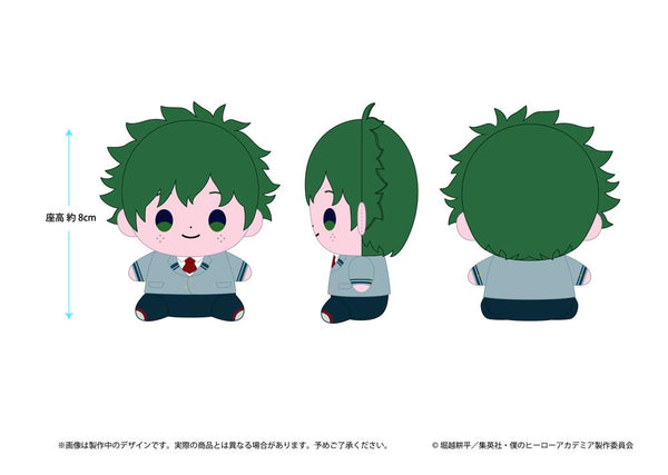 『僕のヒーローアカデミア』もっちび ぬいぐるみ 緑谷出久