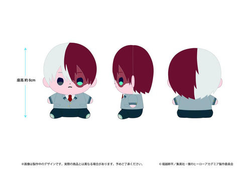『僕のヒーローアカデミア』もっちび ぬいぐるみ 轟焦凍