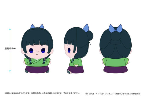 『薬屋のひとりごと』もっちび ぬいぐるみ 猫猫