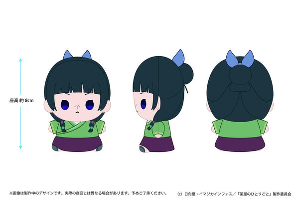 『薬屋のひとりごと』もっちび ぬいぐるみ 猫猫