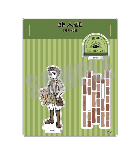 『非人哉』アクリルスタンド 哪吒