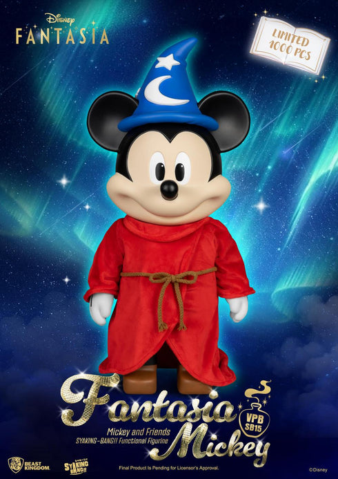 『ミッキー&フレンズ』008_VPB-SB15 シャキン・バン!!可動フィギュア - ファンタジア・ミッキー(限定バージョン)
