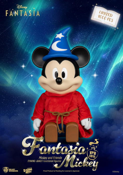 『ミッキー&フレンズ』008_VPB-SB15 シャキン・バン!!可動フィギュア - ファンタジア・ミッキー(限定バージョン)