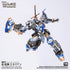『古き神の試練シリーズ』001_TOYS ALLIANCE LIMITED 1/60スケール AAG-01 雷電騎士キリアン