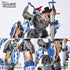 『古き神の試練シリーズ』001_TOYS ALLIANCE LIMITED 1/60スケール AAG-01 雷電騎士キリアン