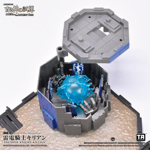 『古き神の試練シリーズ』001_TOYS ALLIANCE LIMITED 1/60スケール AAG-01 雷電騎士キリアン