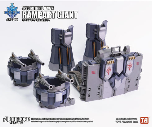 『ARCHECOREイミルズ戦記』001_TOYS ALLIANCE LIMITED ARC-44 1/35スケール ミスリルホーク軍団 城壁巨人