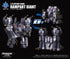 『ARCHECOREイミルズ戦記』001_TOYS ALLIANCE LIMITED ARC-44 1/35スケール ミスリルホーク軍団 城壁巨人