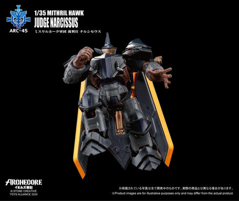 『ARCHECOREイミルズ戦記』002_TOYS ALLIANCE LIMITED ARC-45 1/35スケール ミスリルホーク軍団 裁判官 ナルシセウス
