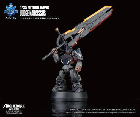 『ARCHECOREイミルズ戦記』002_TOYS ALLIANCE LIMITED ARC-45 1/35スケール ミスリルホーク軍団 裁判官 ナルシセウス