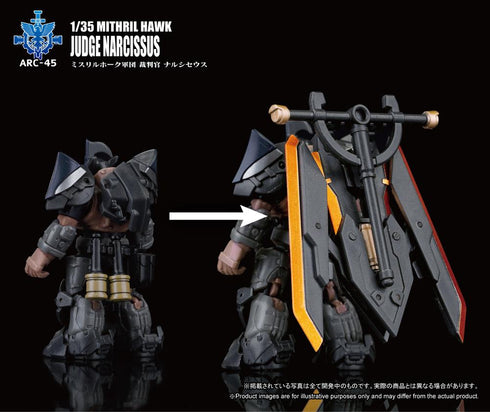 『ARCHECOREイミルズ戦記』002_TOYS ALLIANCE LIMITED ARC-45 1/35スケール ミスリルホーク軍団 裁判官 ナルシセウス