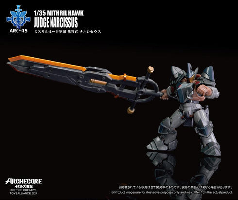 『ARCHECOREイミルズ戦記』002_TOYS ALLIANCE LIMITED ARC-45 1/35スケール ミスリルホーク軍団 裁判官 ナルシセウス