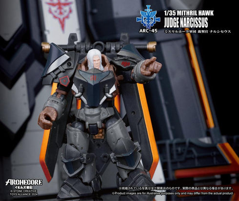 『ARCHECOREイミルズ戦記』002_TOYS ALLIANCE LIMITED ARC-45 1/35スケール ミスリルホーク軍団 裁判官 ナルシセウス