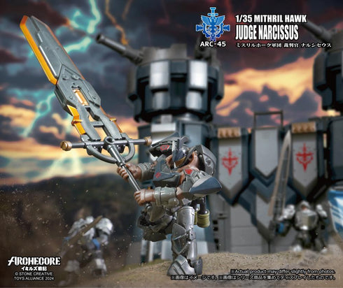 『ARCHECOREイミルズ戦記』002_TOYS ALLIANCE LIMITED ARC-45 1/35スケール ミスリルホーク軍団 裁判官 ナルシセウス