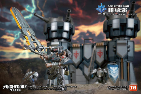『ARCHECOREイミルズ戦記』002_TOYS ALLIANCE LIMITED ARC-45 1/35スケール ミスリルホーク軍団 裁判官 ナルシセウス