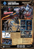 『ARCHECOREイミルズ戦記』002_TOYS ALLIANCE LIMITED ARC-45 1/35スケール ミスリルホーク軍団 裁判官 ナルシセウス