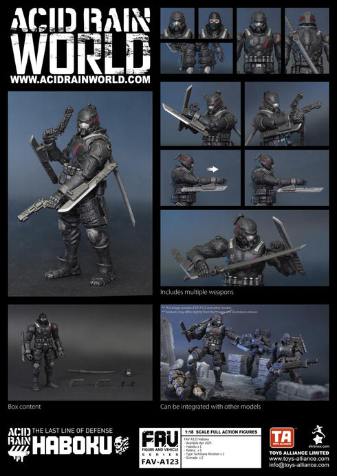 『アシッドレイン』001_TOYS ALLIANCE LIMITED 1/18スケール FAV-A123 破墨