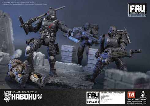 『アシッドレイン』001_TOYS ALLIANCE LIMITED 1/18スケール FAV-A123 破墨