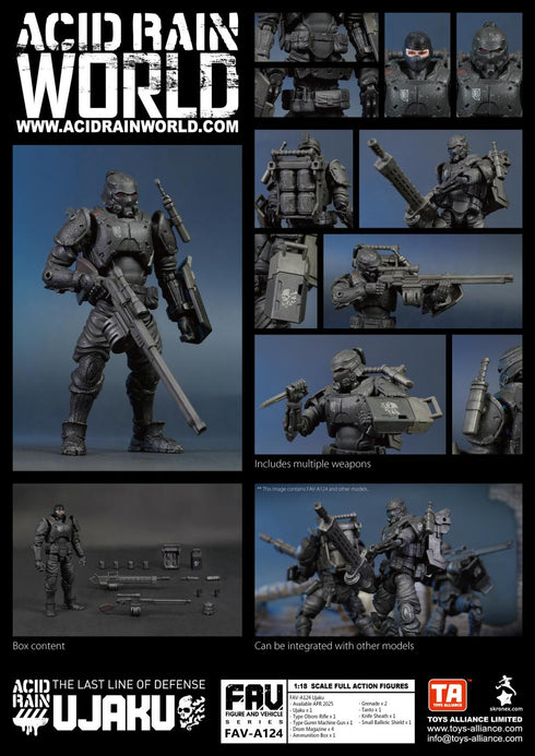 『アシッドレイン』002_TOYS ALLIANCE LIMITED 1/18スケール FAV-A124 烏鵲