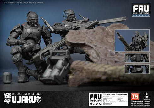 『アシッドレイン』002_TOYS ALLIANCE LIMITED 1/18スケール FAV-A124 烏鵲