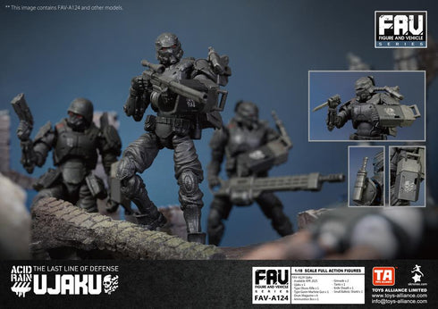 『アシッドレイン』002_TOYS ALLIANCE LIMITED 1/18スケール FAV-A124 烏鵲