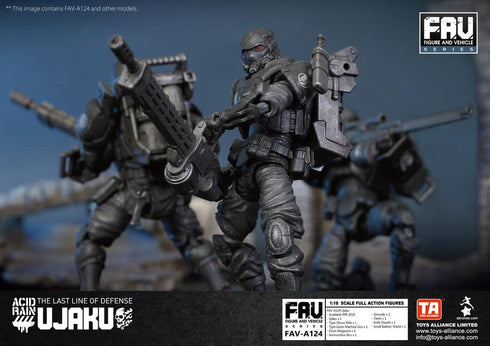 『アシッドレイン』002_TOYS ALLIANCE LIMITED 1/18スケール FAV-A124 烏鵲
