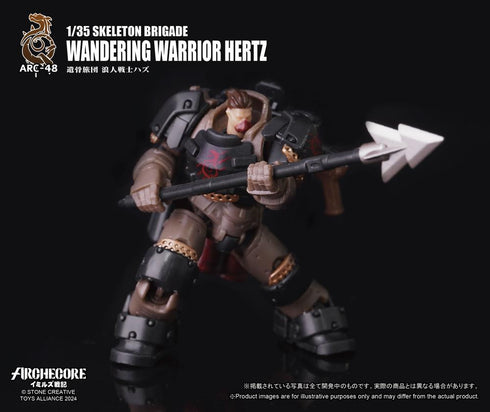 『ARCHECOREイミルズ戦記』006_TOYS ALLIANCE LIMITED ARC-48 1/35スケール 遺骨旅団 浪人戦士ハズ
