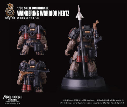 『ARCHECOREイミルズ戦記』006_TOYS ALLIANCE LIMITED ARC-48 1/35スケール 遺骨旅団 浪人戦士ハズ