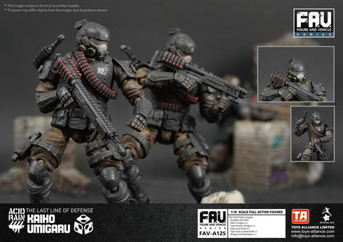 『アシッドレイン』003_TOYS ALLIANCE LIMITED 1/18スケール FAV-A125 海堡海軽(かいほうみがる)