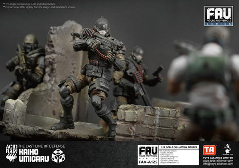 『アシッドレイン』003_TOYS ALLIANCE LIMITED 1/18スケール FAV-A125 海堡海軽(かいほうみがる)