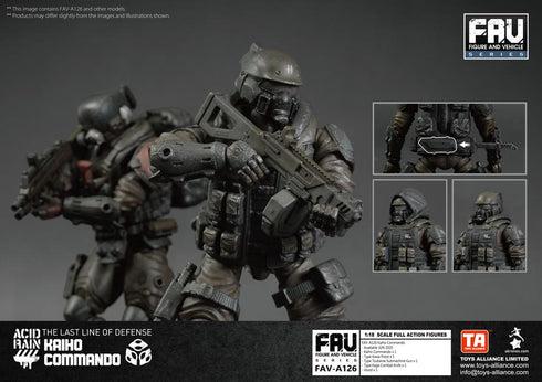 『アシッドレイン』004_TOYS ALLIANCE LIMITED 1/18スケール FAV-A126 海堡コマンド奇兵