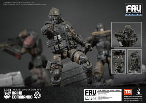 『アシッドレイン』004_TOYS ALLIANCE LIMITED 1/18スケール FAV-A126 海堡コマンド奇兵