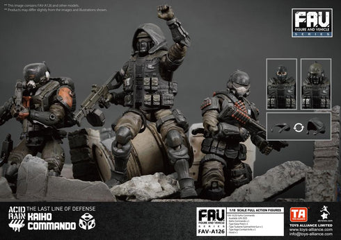 『アシッドレイン』004_TOYS ALLIANCE LIMITED 1/18スケール FAV-A126 海堡コマンド奇兵
