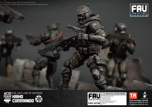 『アシッドレイン』004_TOYS ALLIANCE LIMITED 1/18スケール FAV-A126 海堡コマンド奇兵