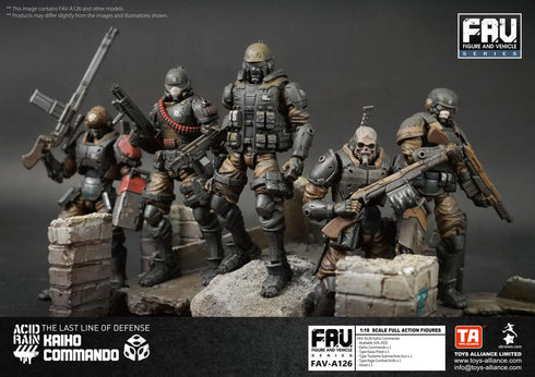 『アシッドレイン』004_TOYS ALLIANCE LIMITED 1/18スケール FAV-A126 海堡コマンド奇兵
