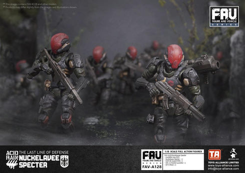 『アシッドレイン』002_TOYS ALLIANCE LIMITED 1/18スケール FAV-A128 ナックラヴィー幽霊