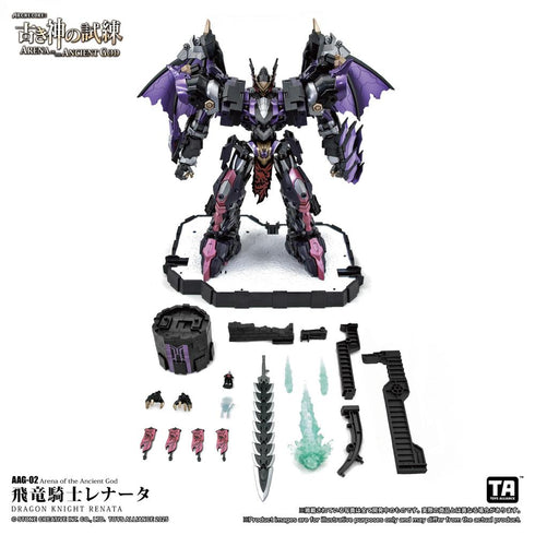 『古き神の試練シリーズ』001_TOYS ALLIANCE LIMITED 1/60スケール AAG-02 飛竜騎士レナータ