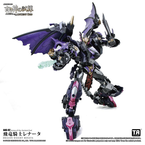 『古き神の試練シリーズ』001_TOYS ALLIANCE LIMITED 1/60スケール AAG-02 飛竜騎士レナータ