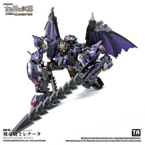 『古き神の試練シリーズ』001_TOYS ALLIANCE LIMITED 1/60スケール AAG-02 飛竜騎士レナータ