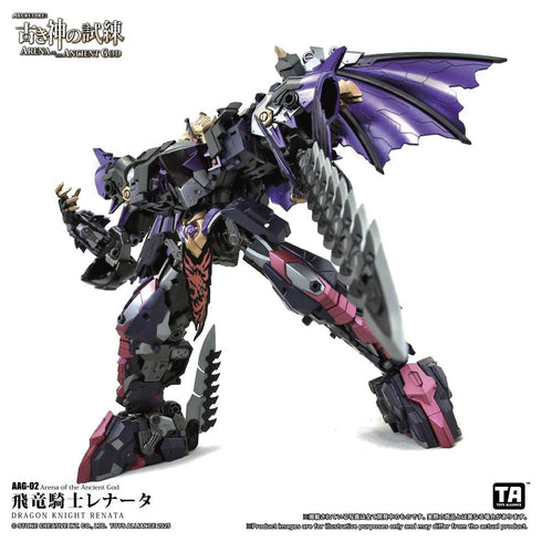 『古き神の試練シリーズ』001_TOYS ALLIANCE LIMITED 1/60スケール AAG-02 飛竜騎士レナータ