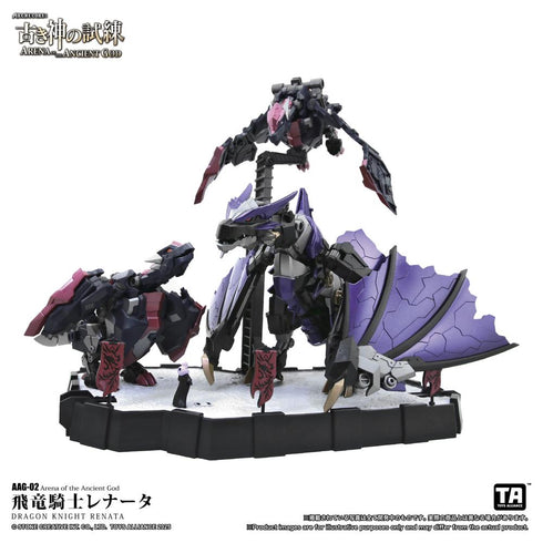 『古き神の試練シリーズ』001_TOYS ALLIANCE LIMITED 1/60スケール AAG-02 飛竜騎士レナータ