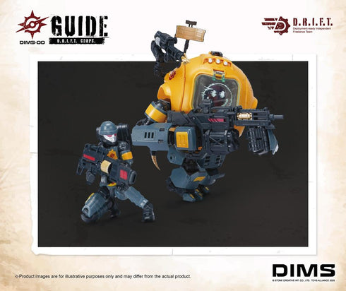 『DIMSシリーズ』001_TOYS ALLIANCE LIMITED 1/18スケール DIMS-00 D.R.I.F.T.ガイド